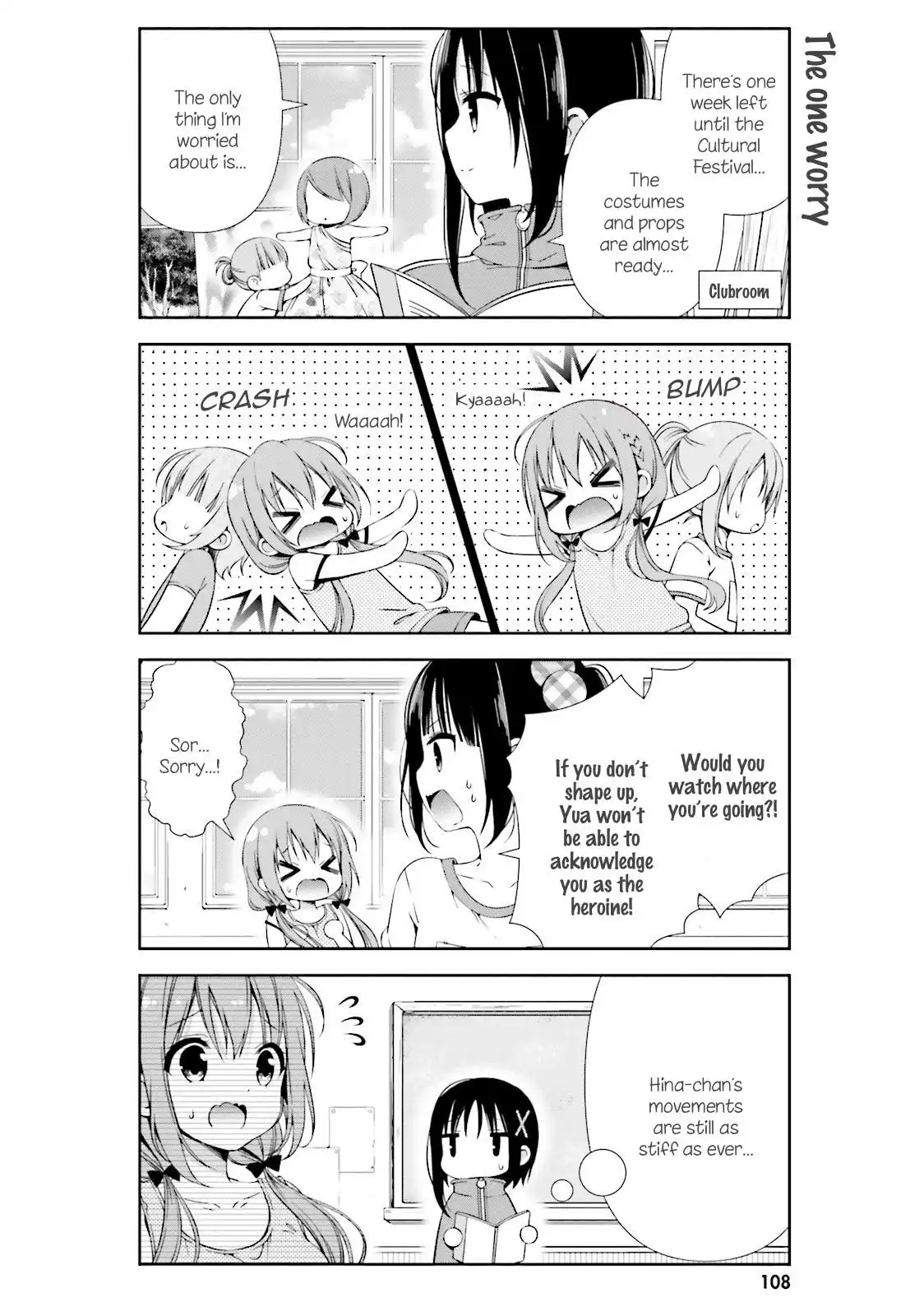 Hinako Note Chapter 11 2